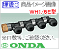 Rc3/4-13A qRr WH1/ 5E^Eo]wb_[/I_