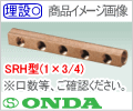 Rc1 - Rc3/4~Q SRH^wb_[/I_