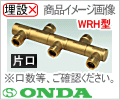 Rc3/4 - 13A~R WRH^E]wb_[(Ќ)/I_