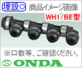 16A-13A qRr WH1/ BE^Eo]wb_[/I_