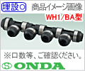 16A-13A qSr WH1/ BA^Eo]wb_[/I_