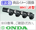 HIVP20-13A qRr WH1/ JE^Eo]wb_[/I_