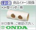 Qp wb_[ۉށEKH^pi10mmj/I_