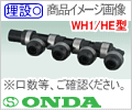 HIVP13-13A qVr WH1/ HE^Eo]wb_[/I_