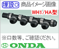 HIVP13-13A qVr WH1/ HA^Eo]wb_[/I_