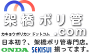 �ˋ��|���G�`�����ǒʔ̂́u�ˋ��|����.com�v/�I���_�E�Z�L�X�C�����Ă܂��B